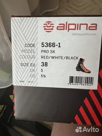 Лыжные ботинки alpina