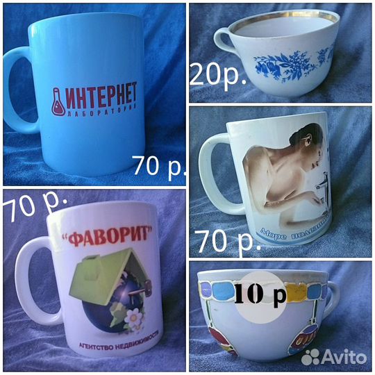 Кастрюля.Бокалы.Сковорода. шприц кулинарный.Орешки