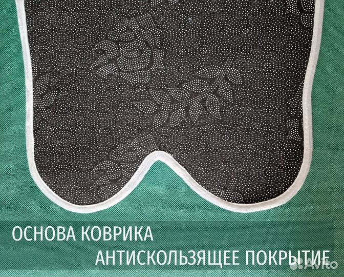 Коврик детский, коврик прикроватный. Ковер