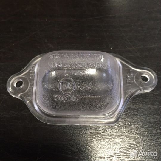 Фонарь подсветки номера KIA spectra (2001)