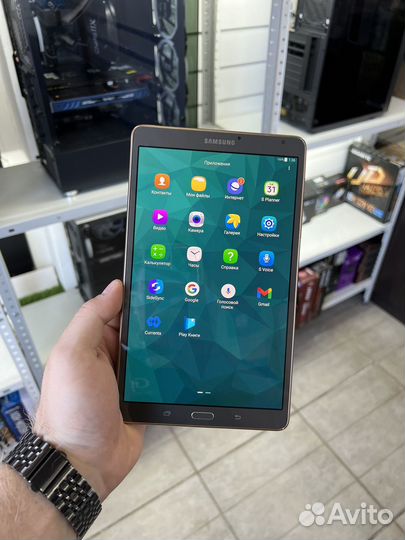 Samsung TAB S