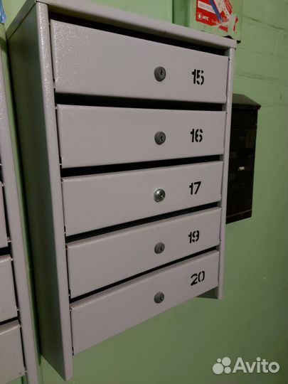 Замок для почтового ящика