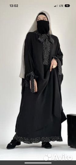 Исламская женская одежда