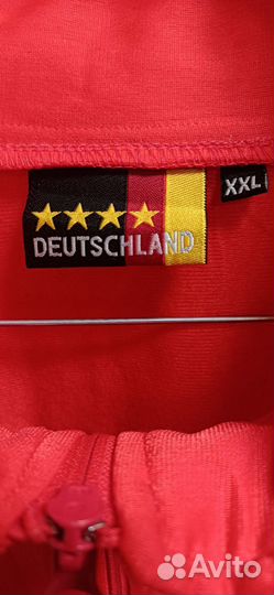 Олимпийка XXL