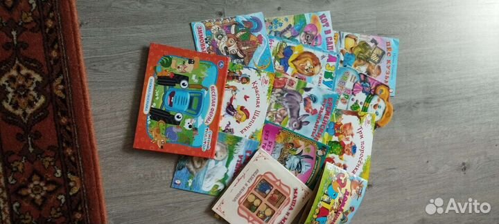 Книги детские пакетом 27 шт