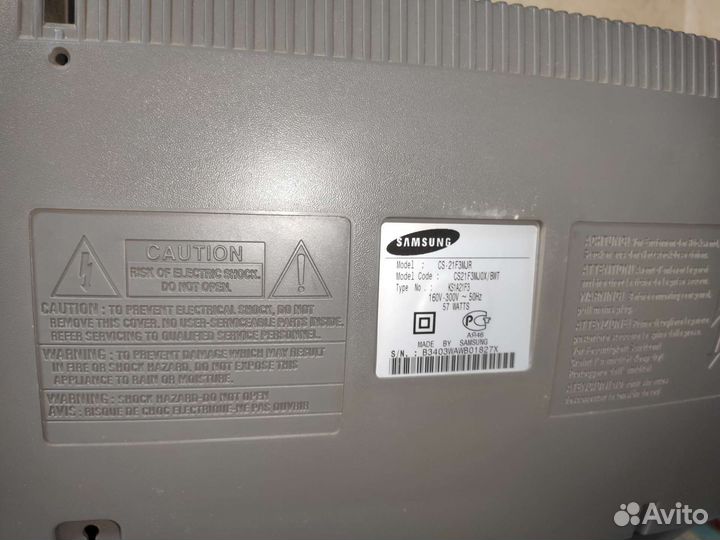 Телевизор Тумба