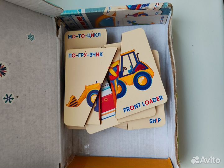 Деревянные пазлы половинки и книжка-раздвижка