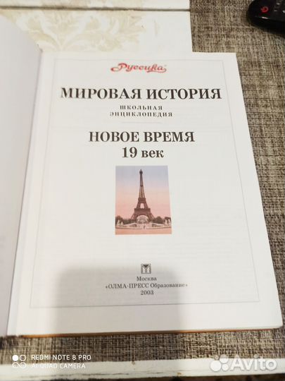 Книги научные