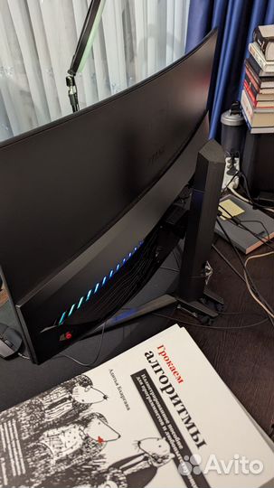 Монитор MSI Optix MAG322CQR