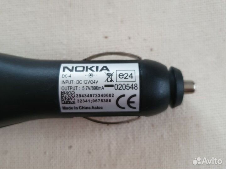Автомобильное зарядное устройство Nokia для телефо