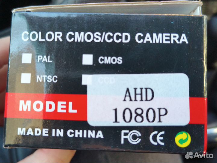 Камера заднего вида