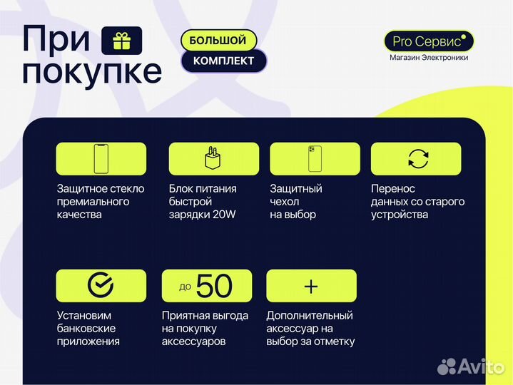 Наушники Marshall Minor 3 Новые (Гарантия 1 год)