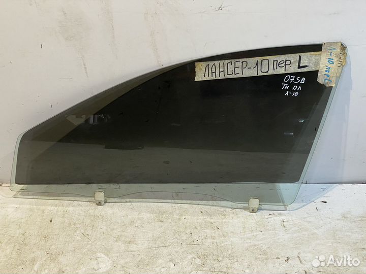 Mitsubishi lancer 10 Переднее левое стекло