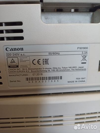 Принтер с wifi Canon LBP-251dw