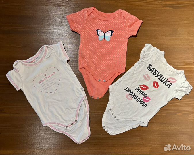 Пакет вещей на девочку 74