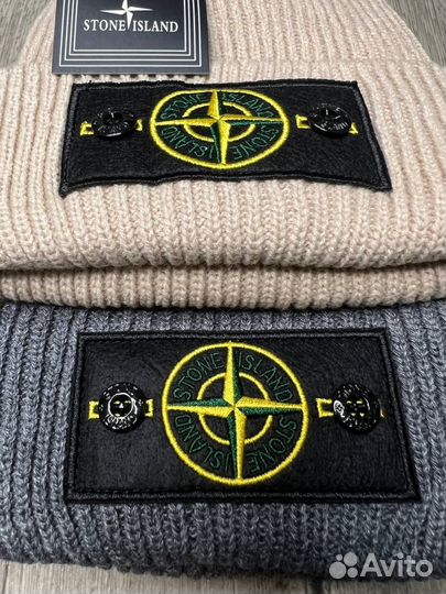Шапка stone island