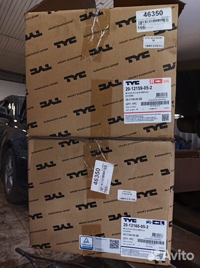 Фары mitsubishi outlander xl