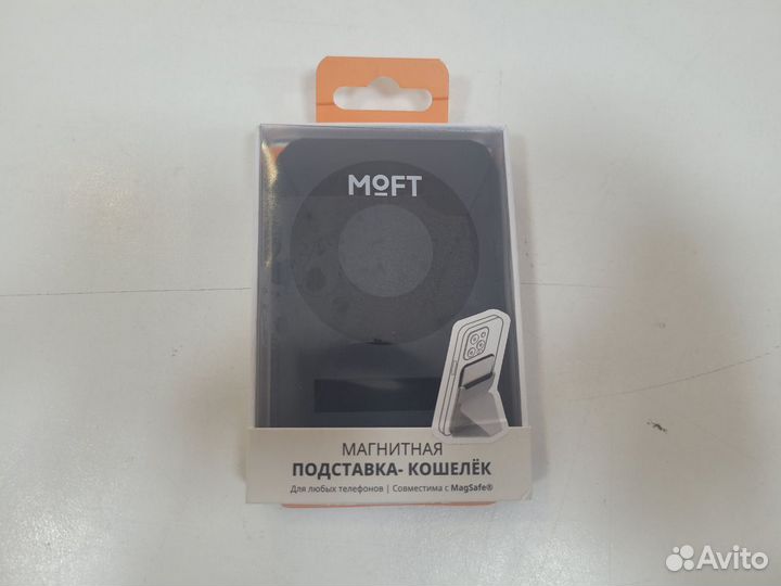 Подставка-кошелёк для телефона moft X Phone Stand
