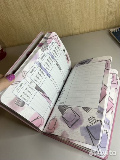 Блокнот планер мастера
