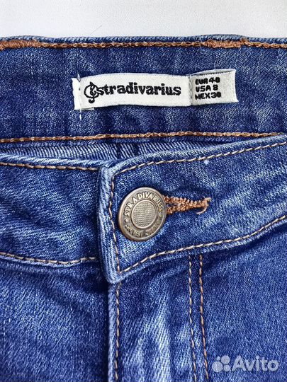 Stradivarius 48/50р