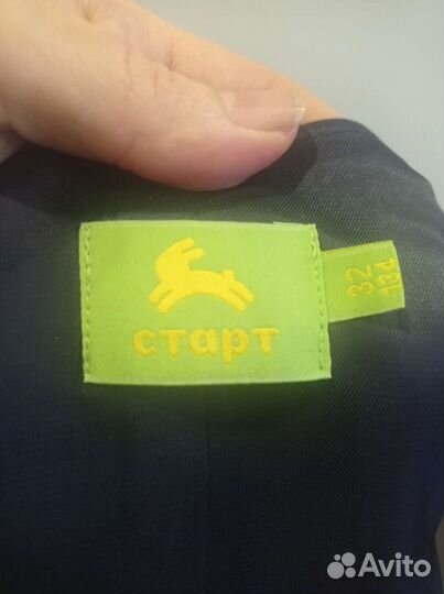 Детская школьная форма Старт