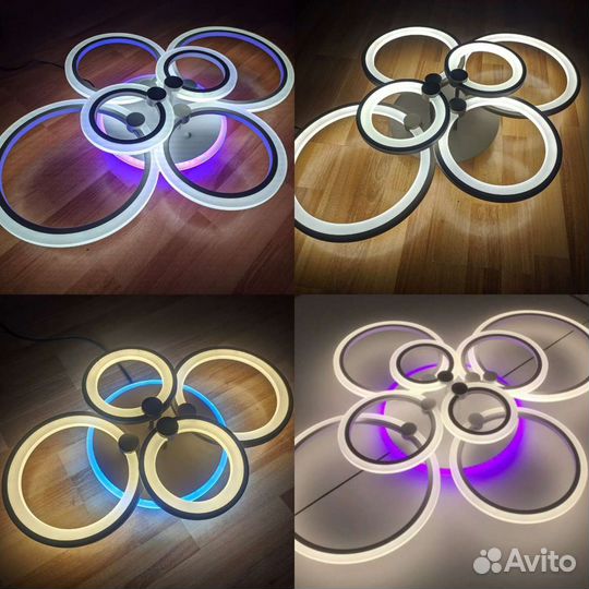 Люстра светодиодная с пультом