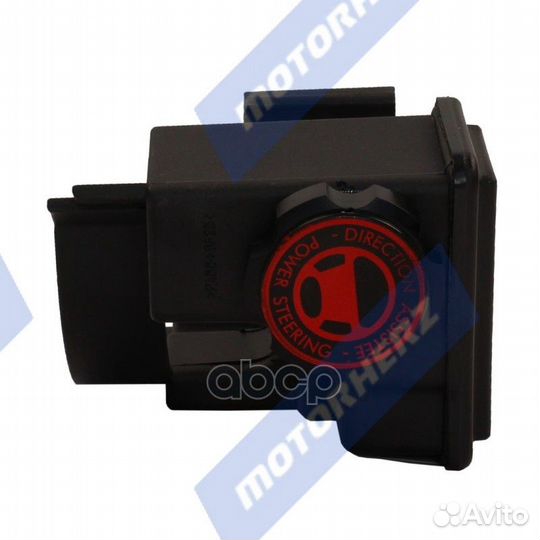 Бачок гур/эгур HPP1041EBK HPP1041EBK Motorherz