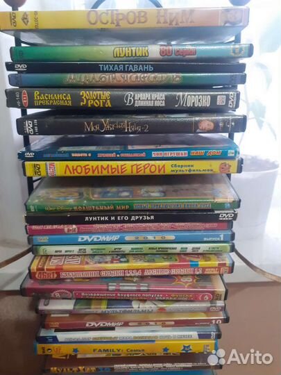 CD Диски мультфильмы, фильмы детям