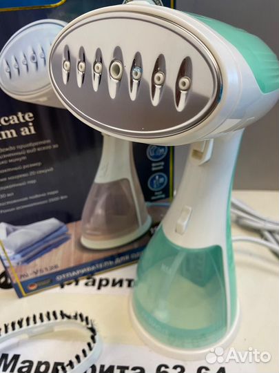 Ручной отпариватель для одежды mi-v5128