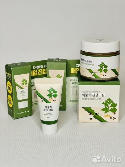 Round lab легкий крем с полынью Mugwort 80 ml