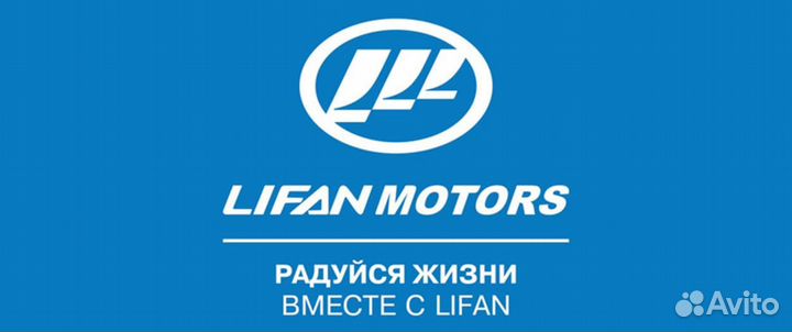 Генератор бензиновый проф. lifan 2,3,6,10,18Квт