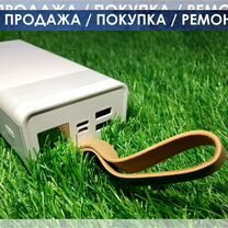 Портативные аккумуляторы, Powerbank