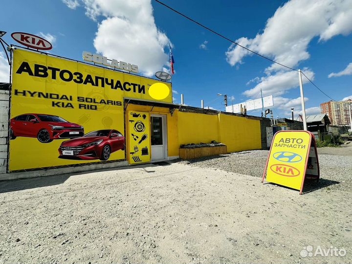 Патрубок подводящий радиатора Solaris2/Rio4 17