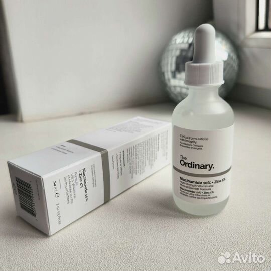The ordinary уход