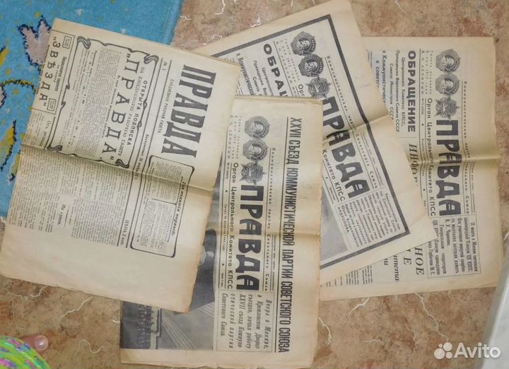 Журнал Советский экран Крокодил Охота Правда Нива