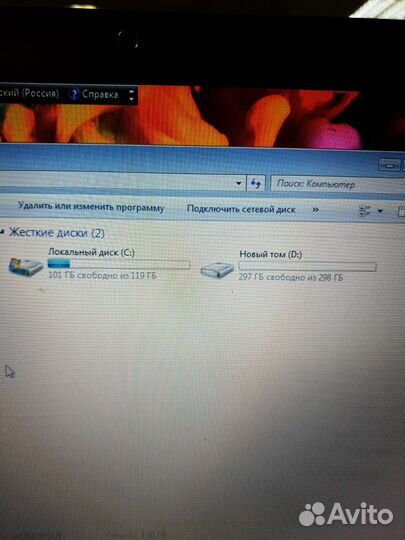 Ноутбук core i5. с гарантией