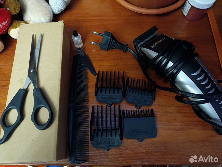 Машинки для стрижки