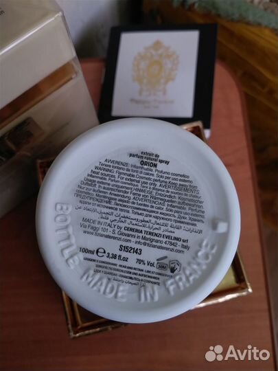 Парфюм Orion Tiziana Terenzi 100 мл