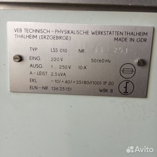 Трансформатор RFT LSS010