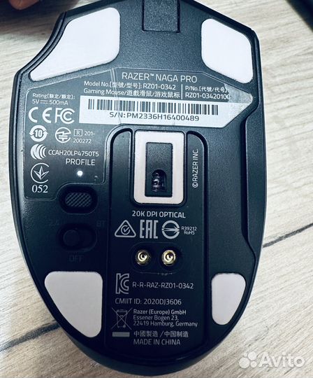 Игровая мышка Razer Nago PRO
