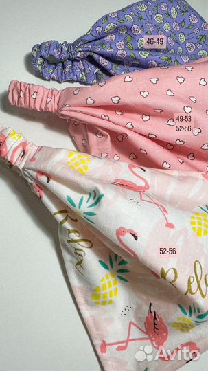 Косынка на резинке