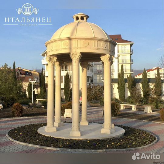 Ротонда. Садовые беседки от производителя