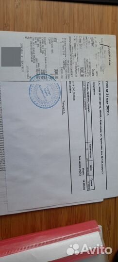 Газовая колонка Vilterm S10