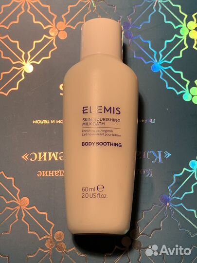 Elemis Тревел-сайз уход за телом