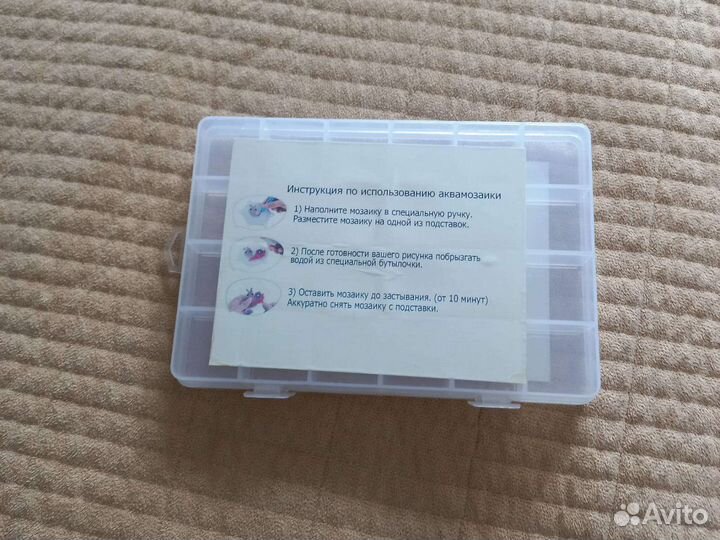 Контейнер для мелочей