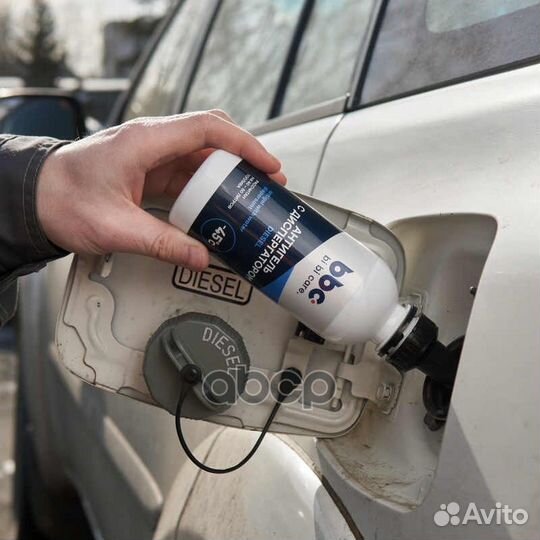 Bi bi care Антигель с диспергатором на 40 - 50