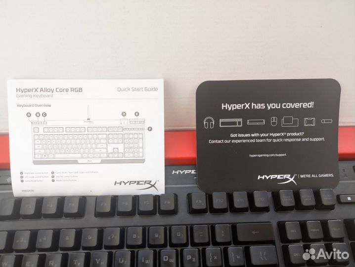 Игровая клавиатура HyperX