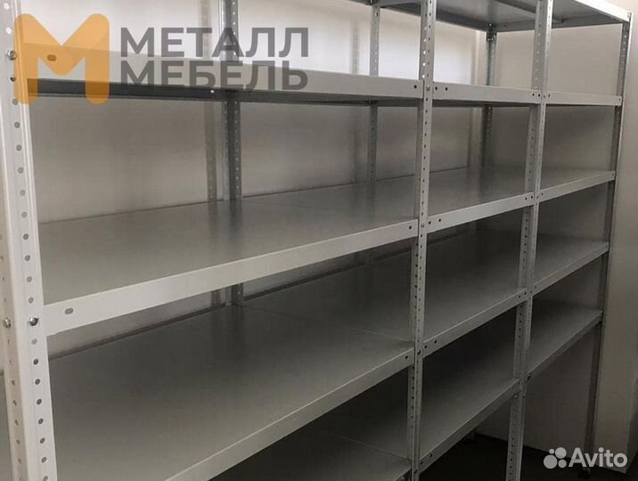 Стеллаж металлический от производителя