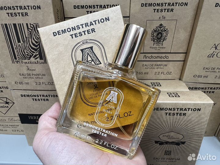 Attar the queen of sheba