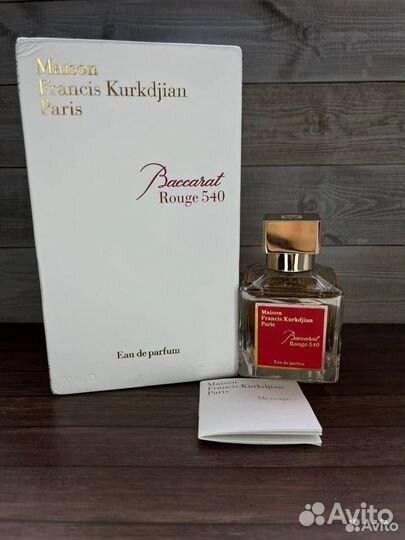 Духи Baccarat Rouge 540 (Euro)